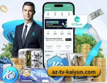 开云体育 APP - kaiyun sports